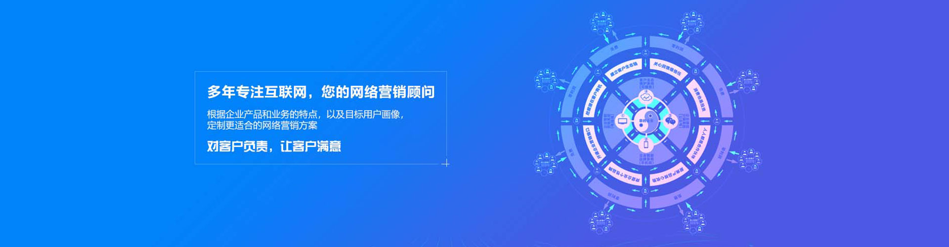 南屯百度代理开户