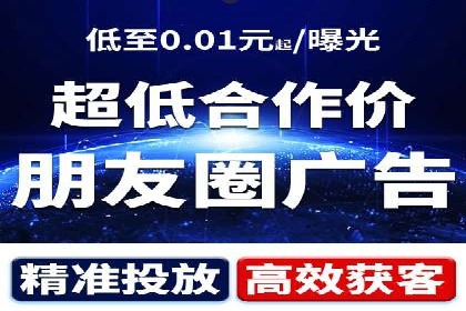 创新SEM推广优化：企业成功案例剖析
