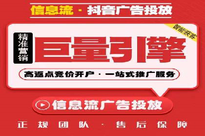 案例分享：百度竞价开户助力企业业绩翻倍