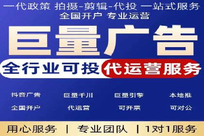 SEM账户运营技巧与案例分享